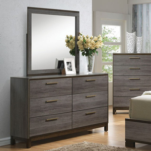 Item # A0287M - Finish: Two-Tone Antique Gray<br><br>Dresser Sold Separately<br><br>Dimensions: 37 3/8